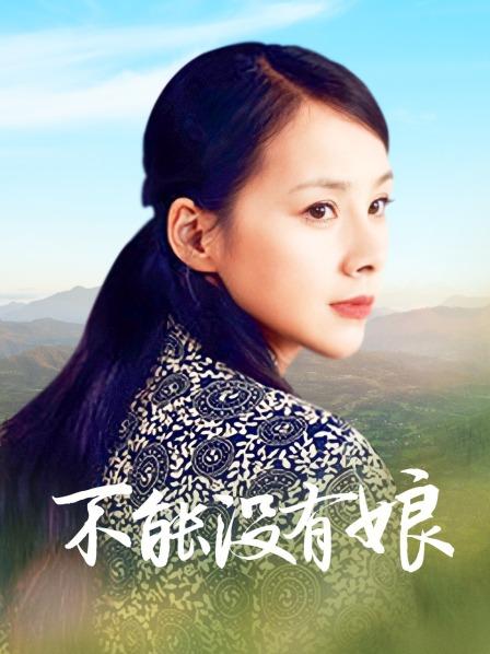 Coser小姐姐白银 – 修女 [143P11V-1.14GB]